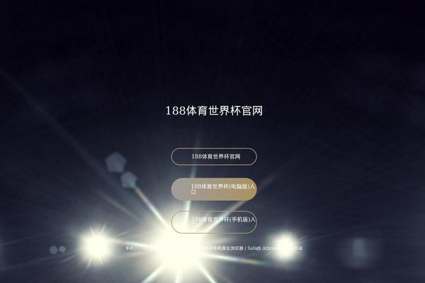 Soledad theme site design template sample