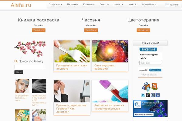 Site using Pixobe-coloring-book plugin