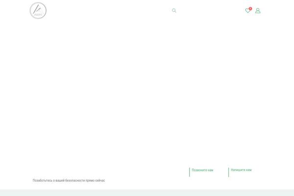 Site using Porto-functionality plugin