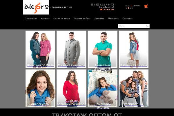 Company theme site design template sample