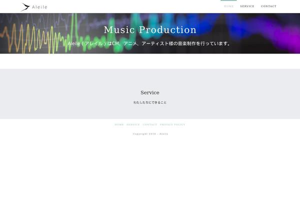 Site using X-email-mailchimp plugin