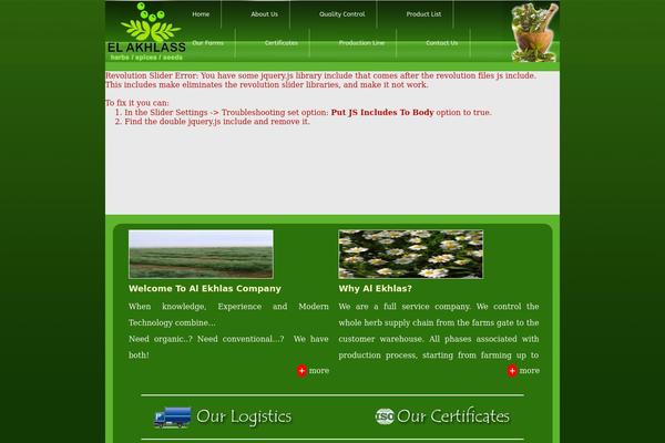 Site using Responsive Photo Gallery plugin
