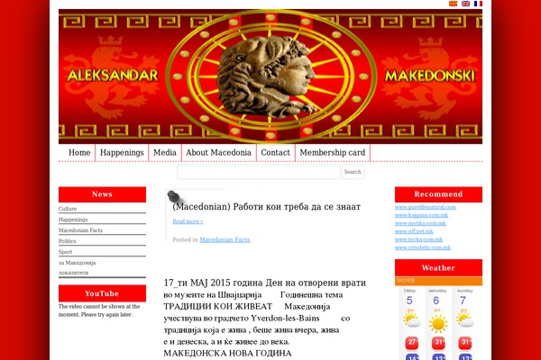 Snow Summit theme site design template sample