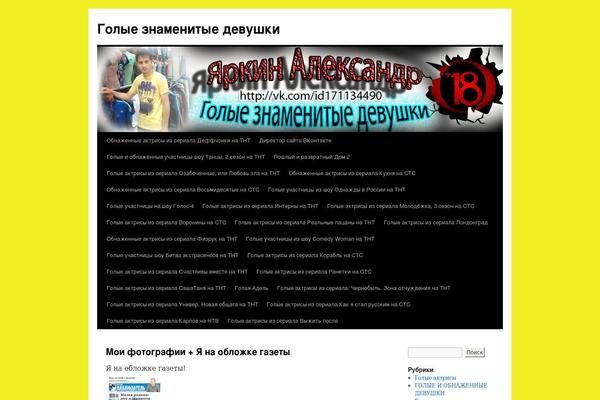 NewsCard theme site design template sample