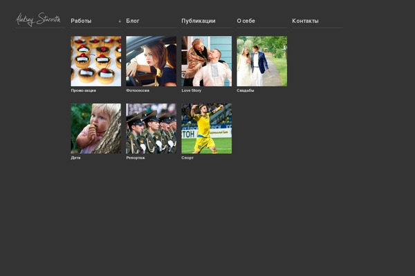 Portfolium theme site design template sample