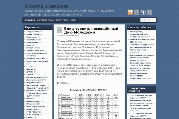 Admired theme site design template sample