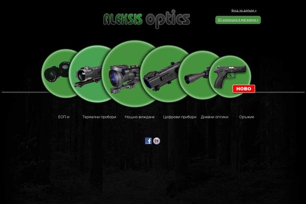 Site using Woocommerce-speedy-shipping-method plugin