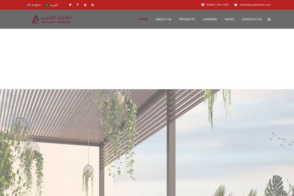 Site using Sticky-side-buttons plugin