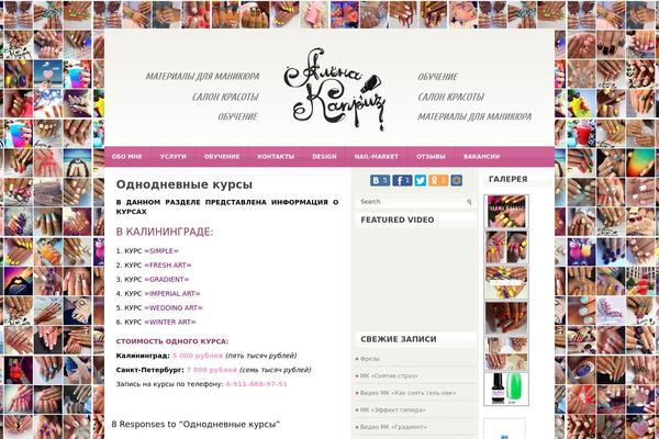 Letis theme site design template sample