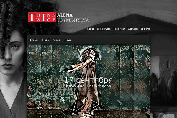 Styleshop theme site design template sample