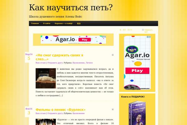 Gold theme site design template sample