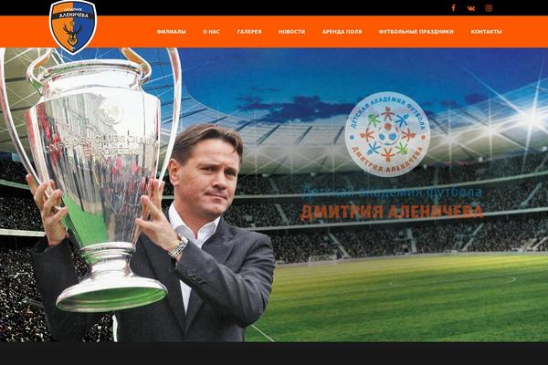 Football Club theme site design template sample