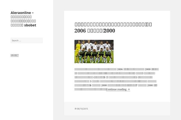 Trope theme site design template sample