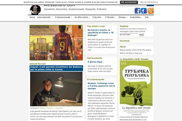 Education theme site design template sample