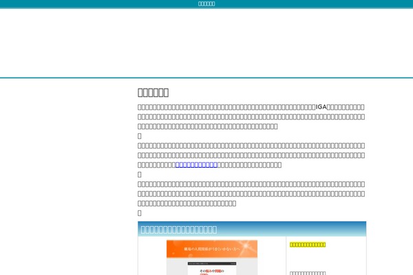 70122 theme site design template sample