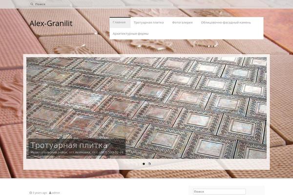 Aldehyde theme site design template sample