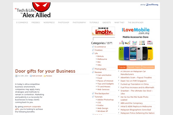 Rainbow theme site design template sample