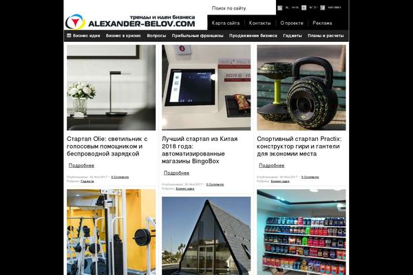 Site using Navmenu-addon-for-elementor plugin