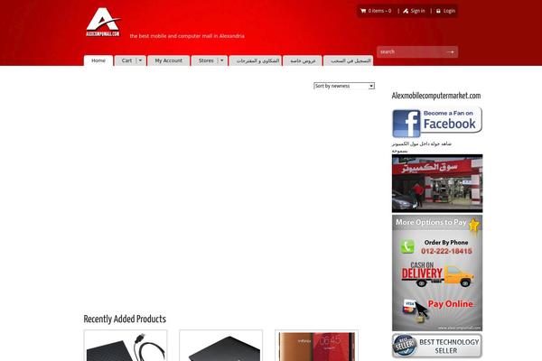 Sommerce theme site design template sample
