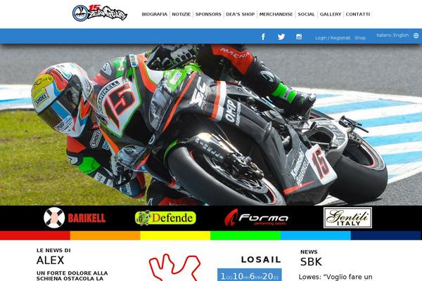 Site using Global-gallery plugin