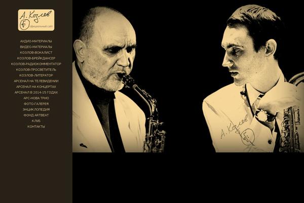 Site using Harmonia plugin
