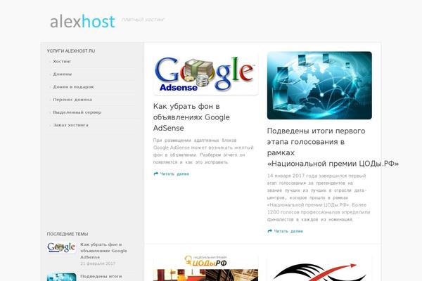 Typegrid11 theme site design template sample
