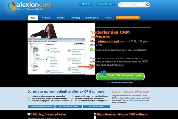 Site using Request Call Back plugin