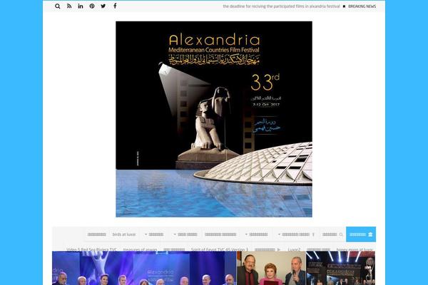 Site using Custom Sidebars plugin