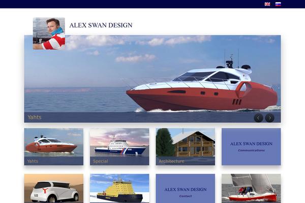 Site using Camera slideshow plugin