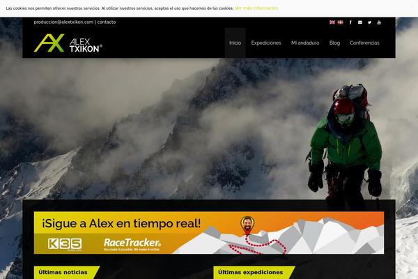 Gameplan theme site design template sample