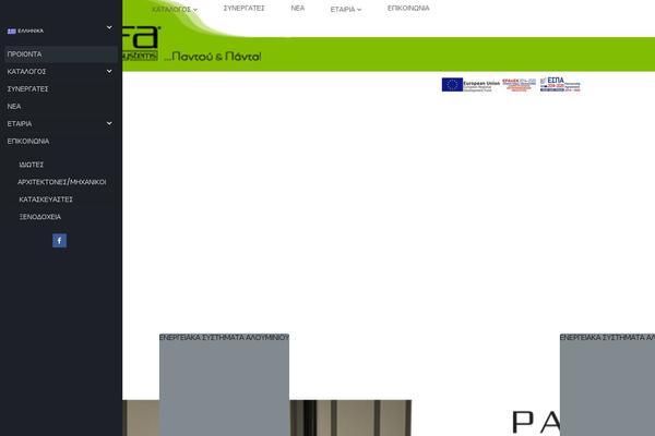 Site using User-registration-plugin-for-woocommerce plugin