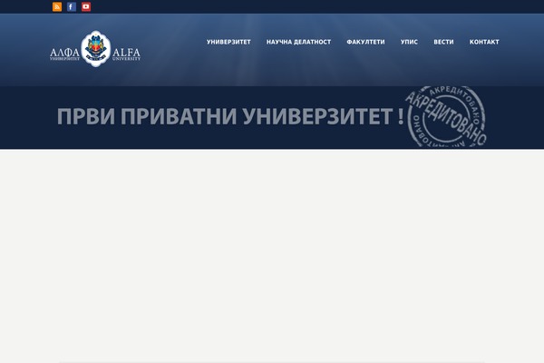 Site using Blocker-plugin plugin