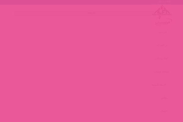 Impreza theme site design template sample