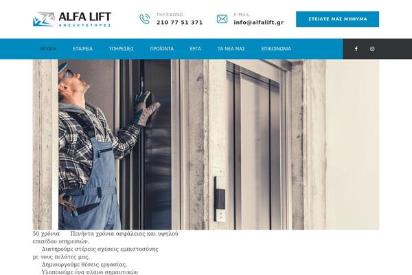Site using Themestek-moversco-extras plugin
