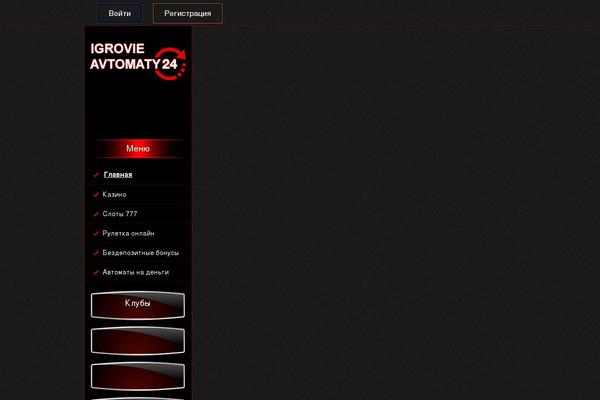 Site using Ttgambling-geo-apk plugin