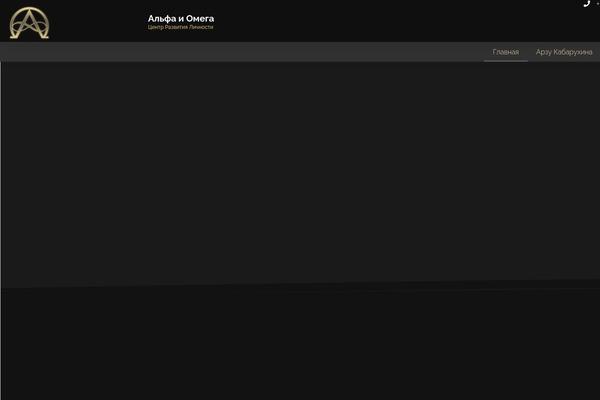 Site using Modal-for-elementor plugin