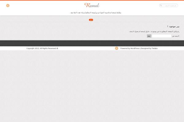 alfasu.com site used Blanko