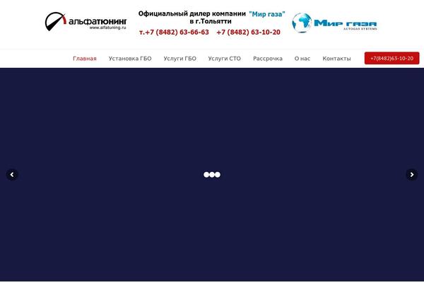 Site using wp-creator-calculator plugin