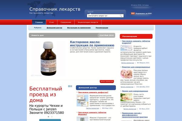 Global-magazine-style theme site design template sample