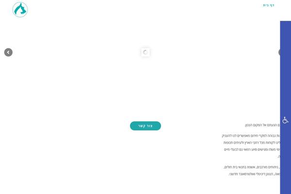 Leader-child theme site design template sample