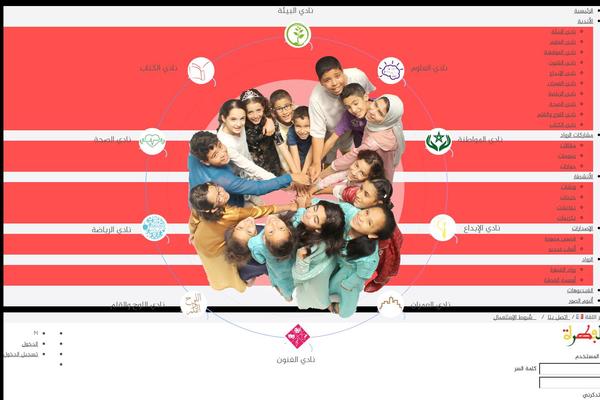 Site using WP Click Info plugin