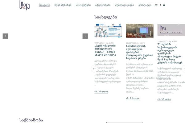 alfg.ge site used Alfg