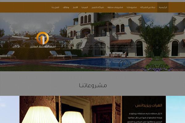 Site using WP Logo Showcase Responsive Slider plugin