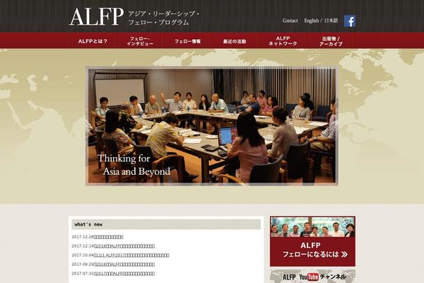 alfpnetwork.net site used Ihj
