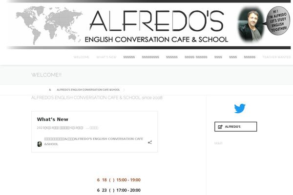 alfredos.jp site used OnePress