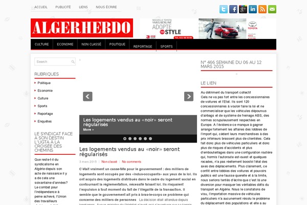 Journal theme site design template sample