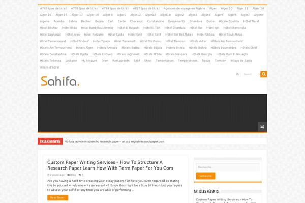 Site using Slideshow plugin
