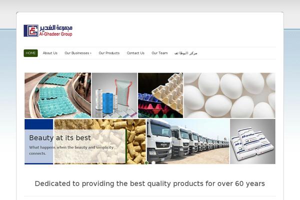 Site using Webify-addons plugin