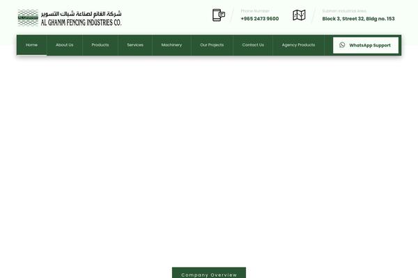 Xtra theme site design template sample