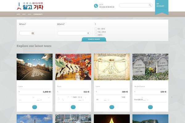BookYourTravel theme site design template sample